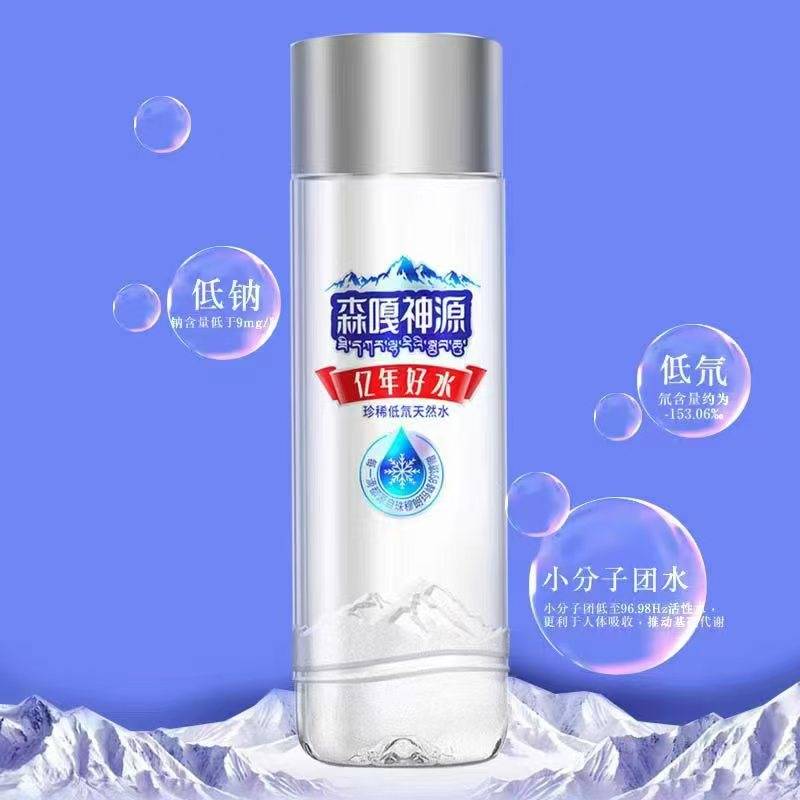 冰水VS温水：科学解析饮水温度与健康的深层关系