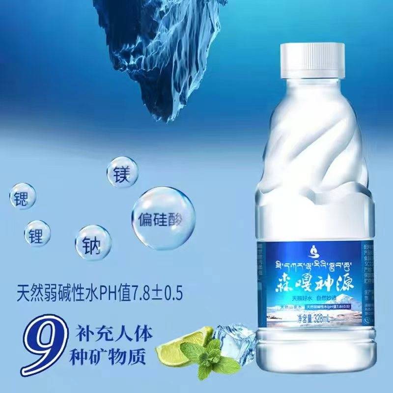 冰水VS温水：科学解析饮水温度与健康的深层关系