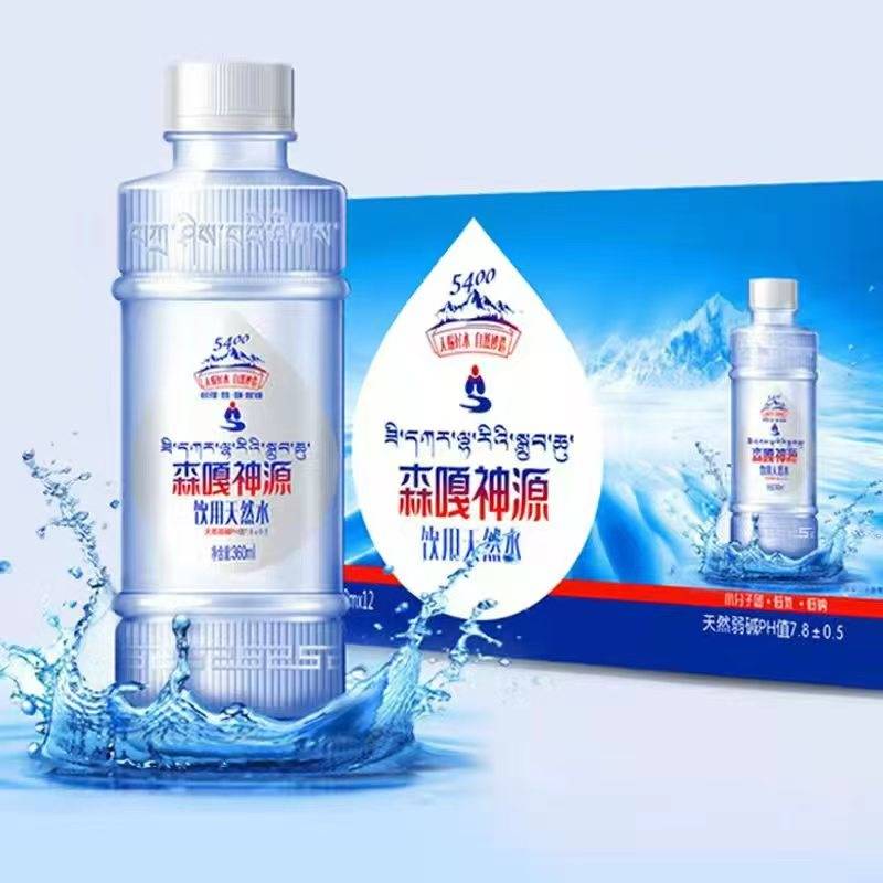 冰水VS温水：科学解析饮水温度与健康的深层关系