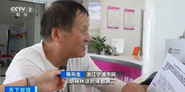 多地机票价格下降，这些线路更有性价比