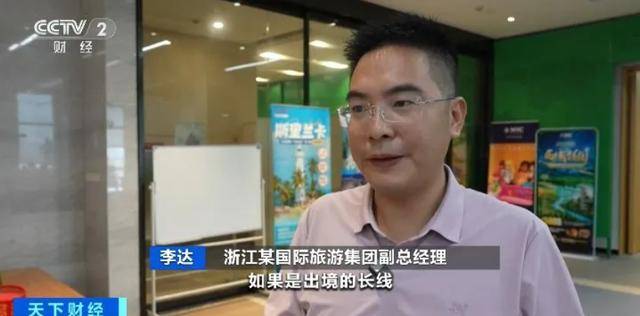 多地机票价格下降，这些线路更有性价比