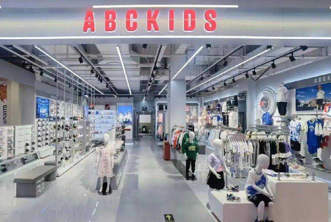 犯欺诈发行证券罪,“童鞋第一股”被罚