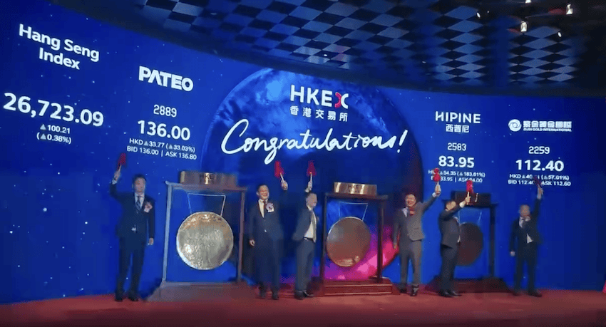 港股座舱第一股诞生!小米是股东,刚拿下保时捷大单