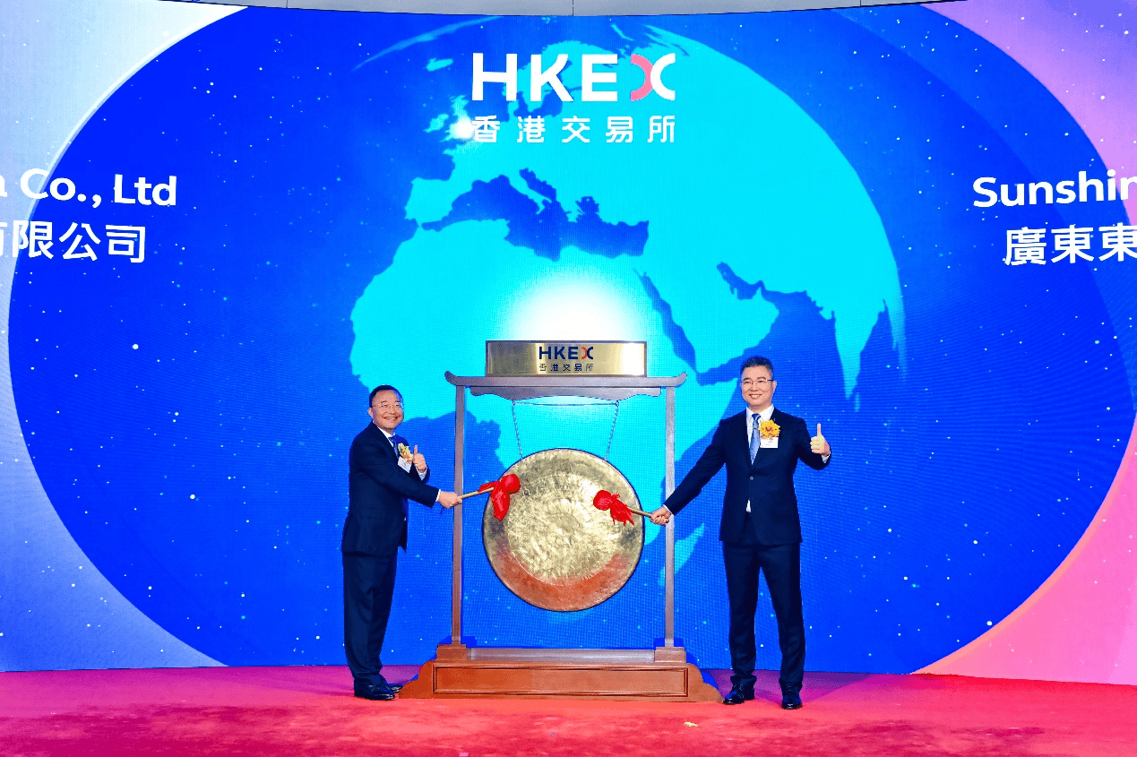 中国吸收合并介绍上市第一股,东阳光药今日登陆港股