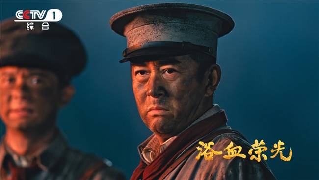 王志飞:两饰朱德,深感幸福!