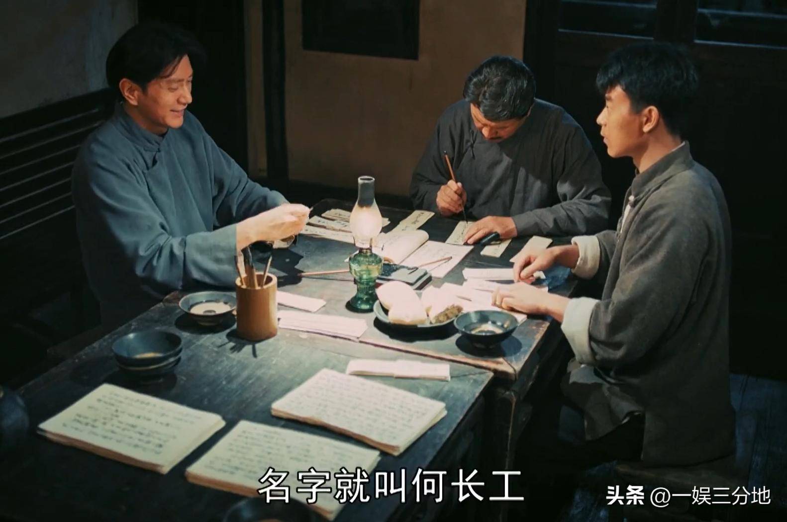 《浴血荣光》出圈理由:王仁君衣品,王志飞演