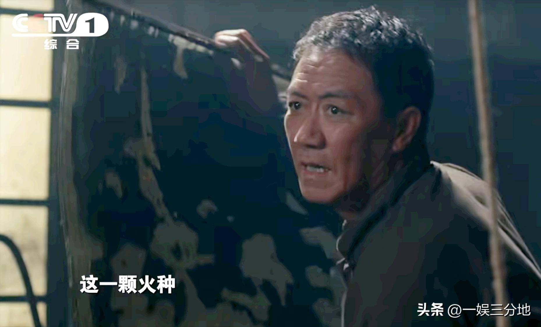 《浴血荣光》出圈理由:王仁君衣品,王志飞演