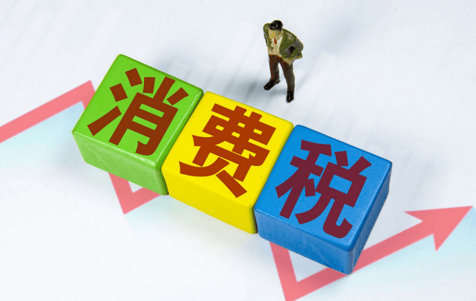 “免税”到底免了啥?一次说明白海南免税店爆火的原因!