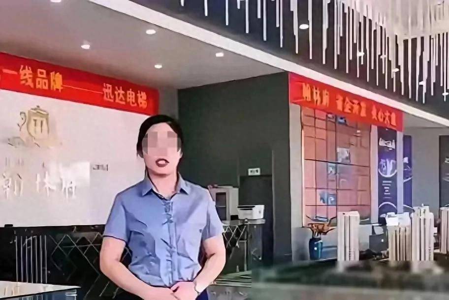 神秘女主角引发网络,翰林府销售风暴再起!揭开真相!