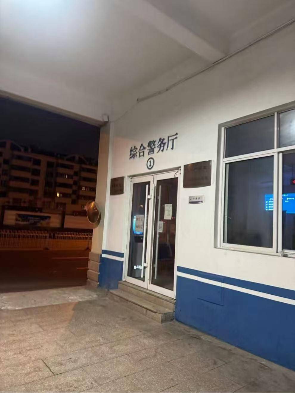 青岛保时捷女销售员遭AI伪造视频侵害，律师有说法