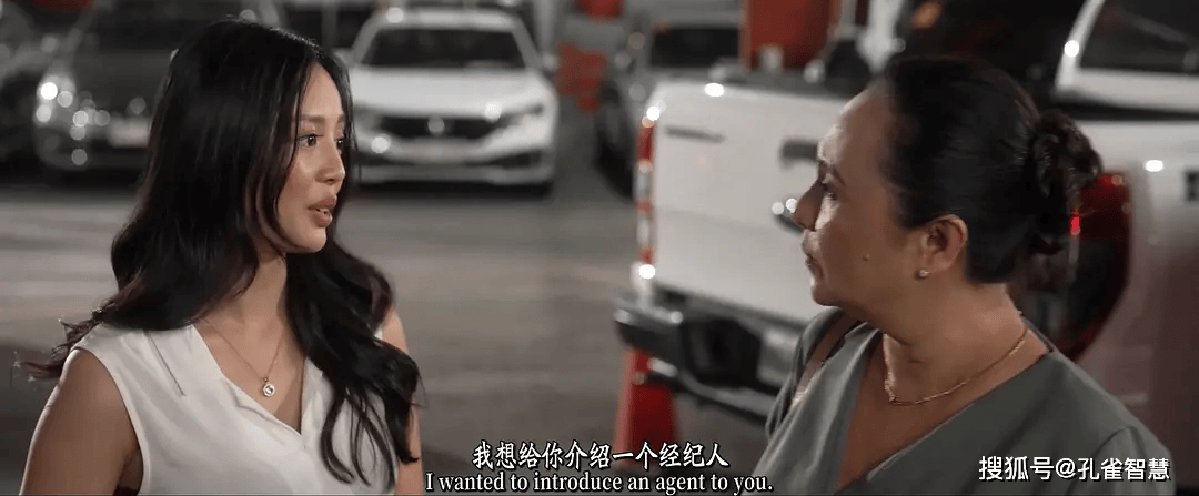 《危险信号》：女销售吉娜恋花花公子同事，遇情伤醒悟寻得真命天子