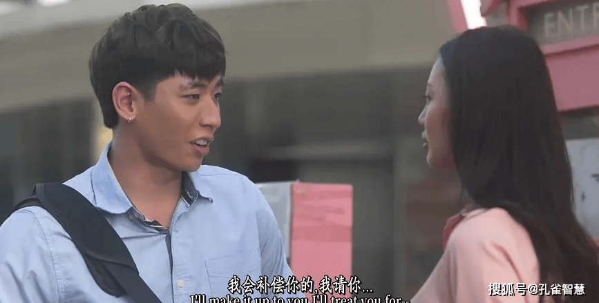 《危险信号》：女销售吉娜恋花花公子同事，遇情伤醒悟寻得真命天子