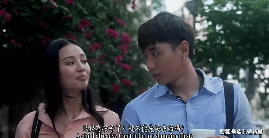 《危险信号》：女销售吉娜恋花花公子同事，遇情伤醒悟寻得真命天子