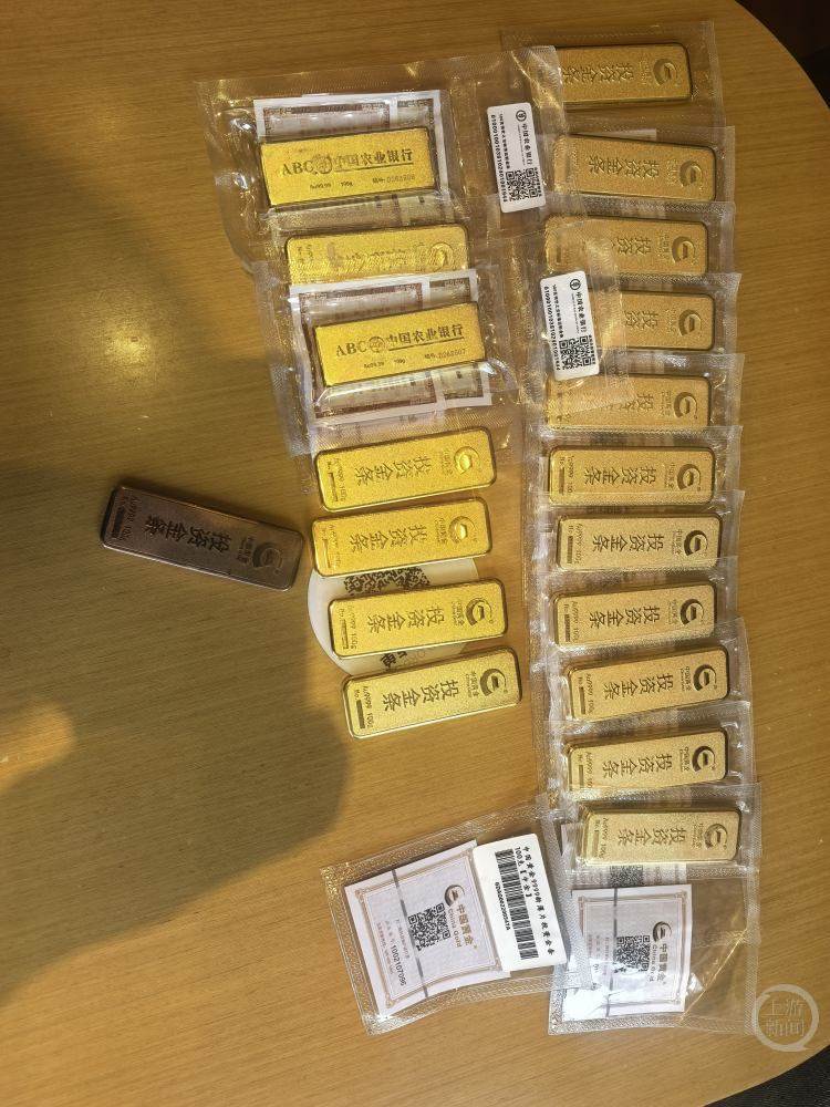 武汉一公职人员隐瞒婚史与女主播谈恋爱，拿女方170万元买假金条交付，纪委监委已受理问题线索