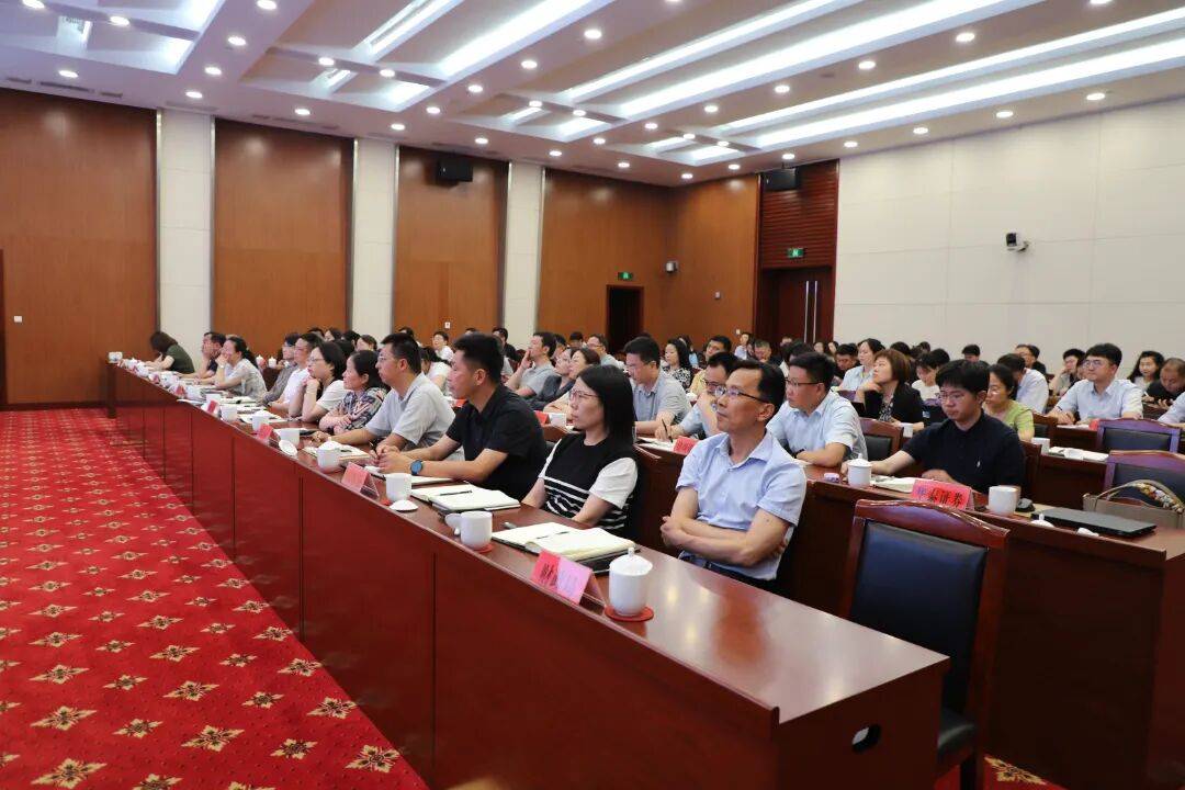 市财政局举办国有资产证券化业务专题培训