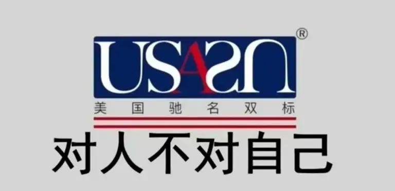 特朗普放狠话搞经济围剿，中国接盘伊朗原油，美国制裁直接泡汤！