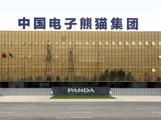 南京熊猫股票(南京熊猫股票怎么样)