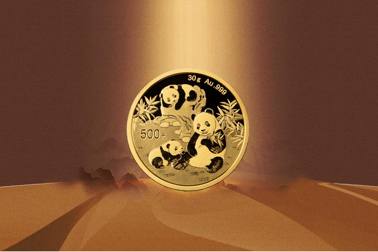 南京熊猫股票(南京熊猫股票600575)