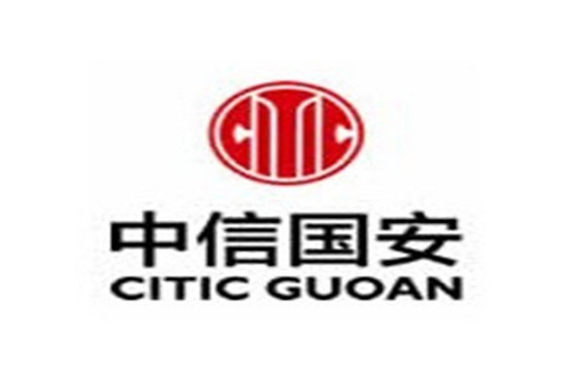 中信国安股票(中信国安股票怎么样)