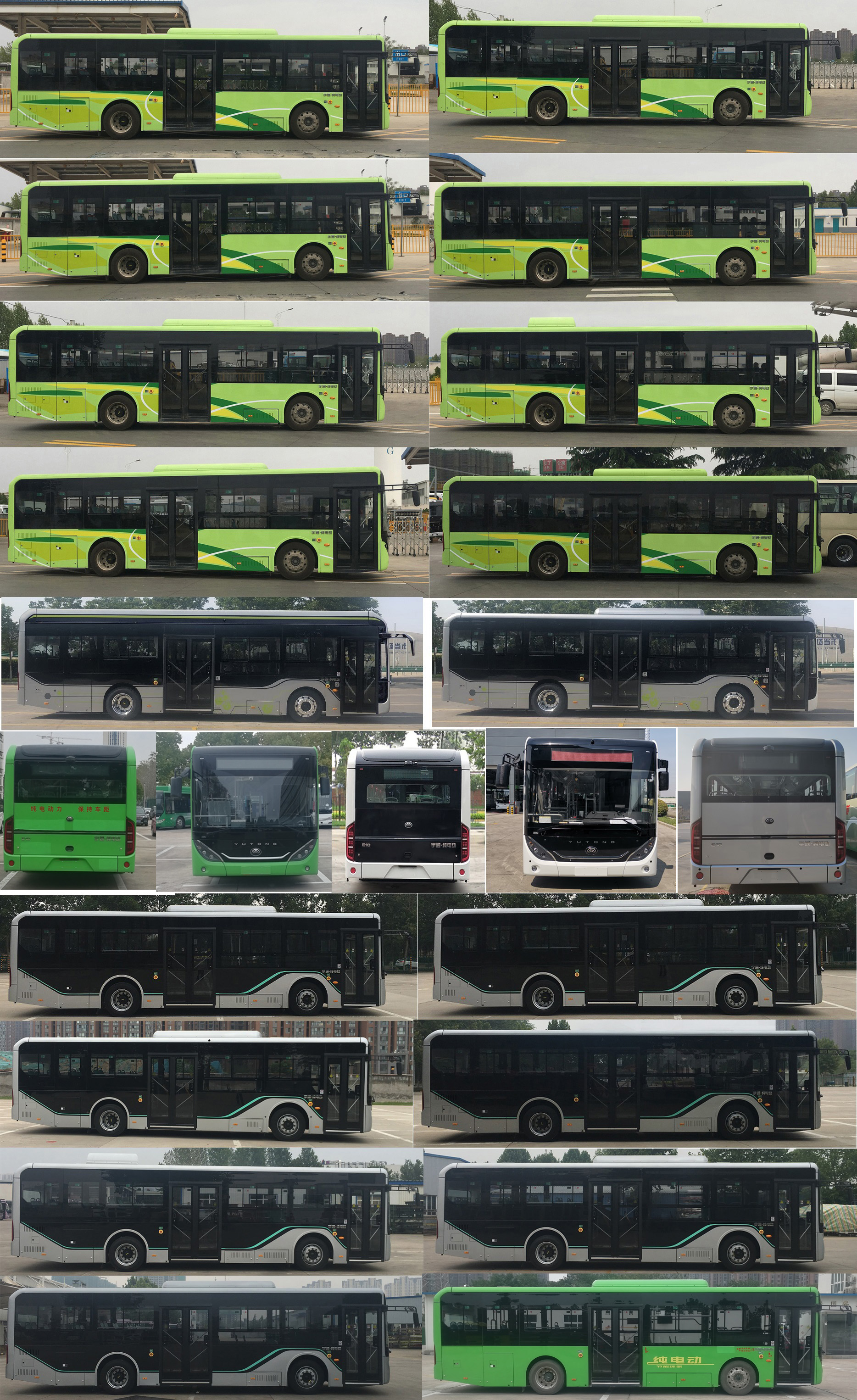 宇通客车股票(宇通客车股票分红)