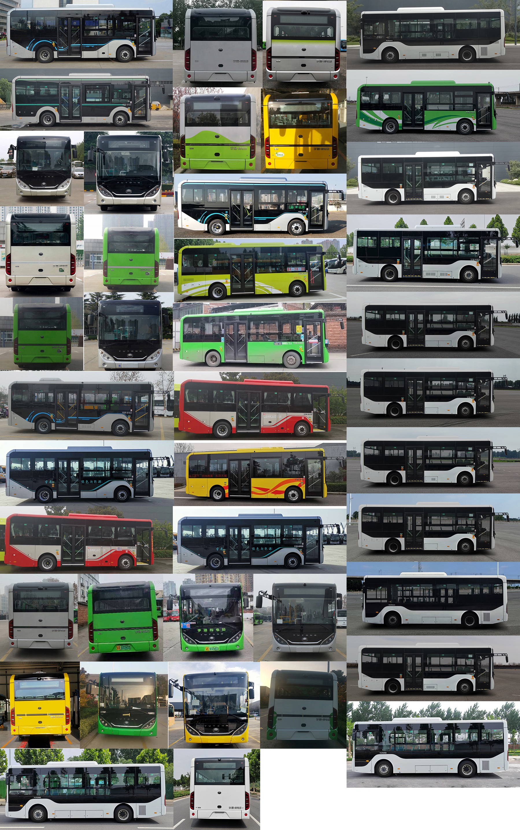 宇通客车股票(宇通客车股票代码查询) 宇通客车股票(宇通客车股票代码查询)