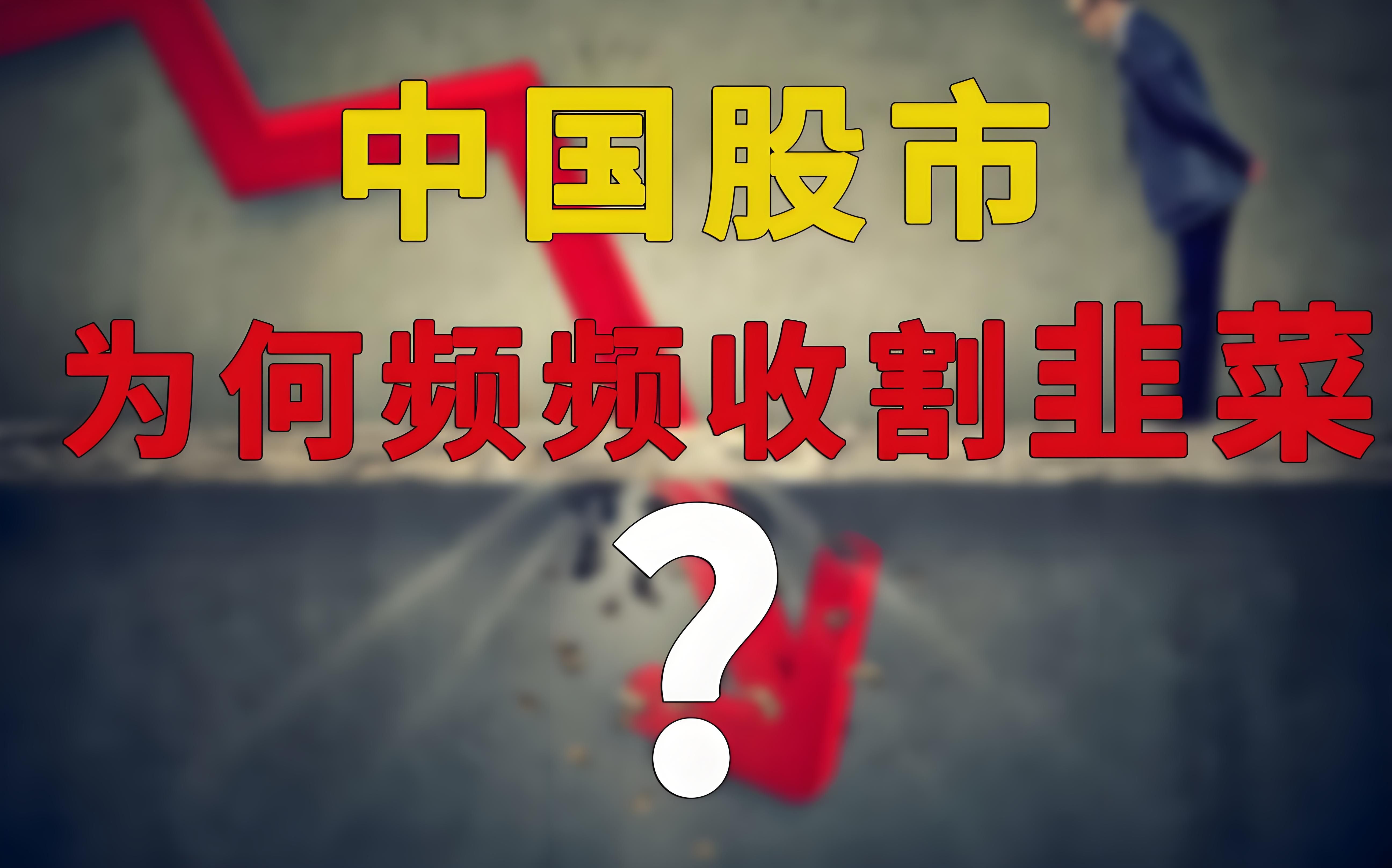 股票市场(股票市场下午几点开市) 股票市场(股票市场下午几点开市)