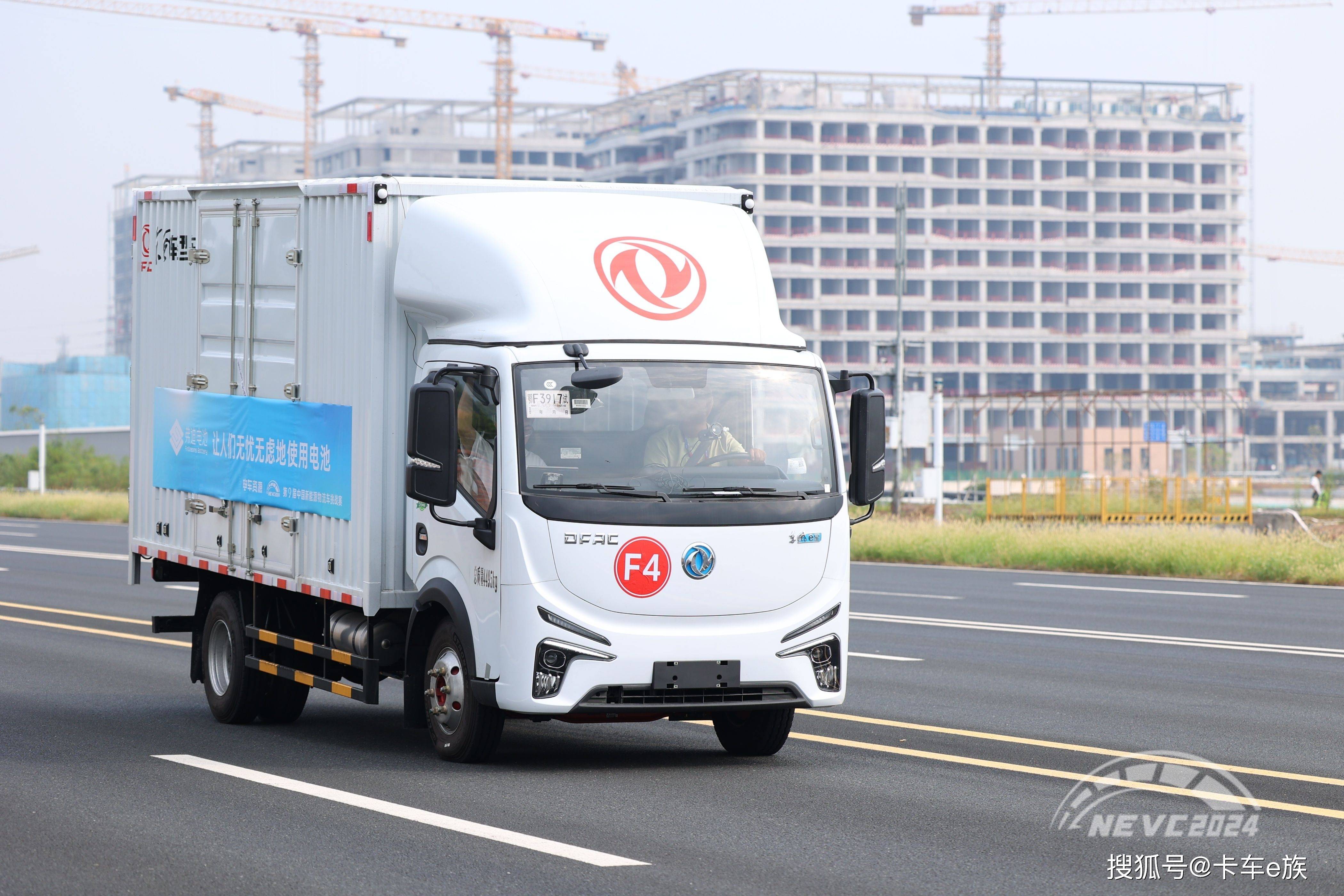 东风汽车股票(东风汽车股票代码) 东风汽车股票(东风汽车股票代码)