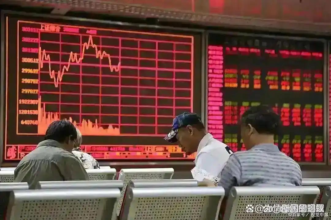 股票市场(股票市场有哪些)