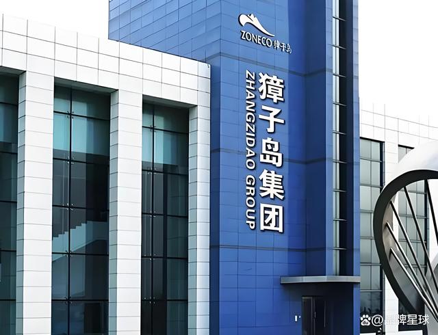 獐子岛股票(獐子岛股票是做什么的) 獐子岛股票(獐子岛股票是做什么的)