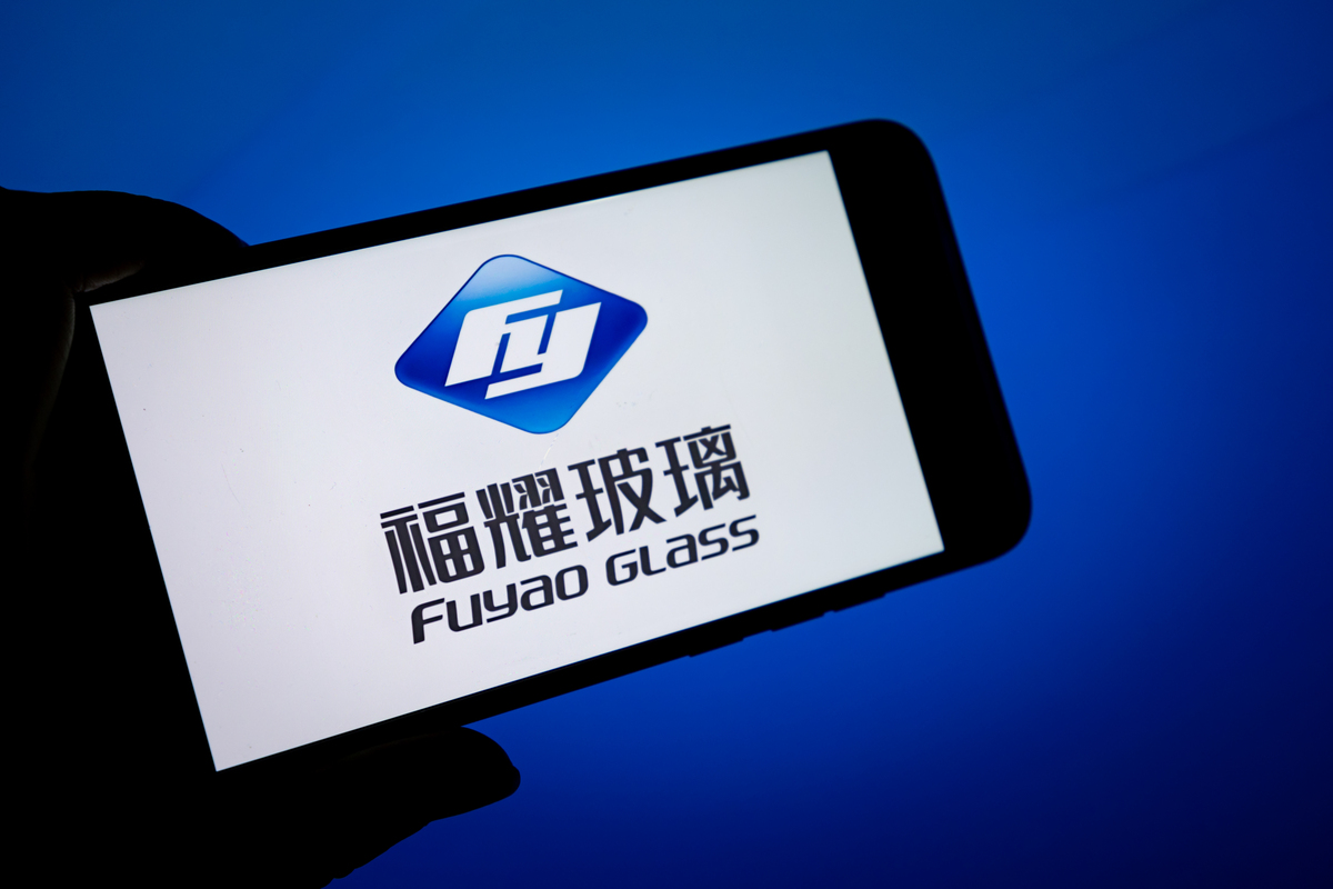 福耀玻璃股票(福耀玻璃集团官网) 福耀玻璃股票(福耀玻璃集团官网)