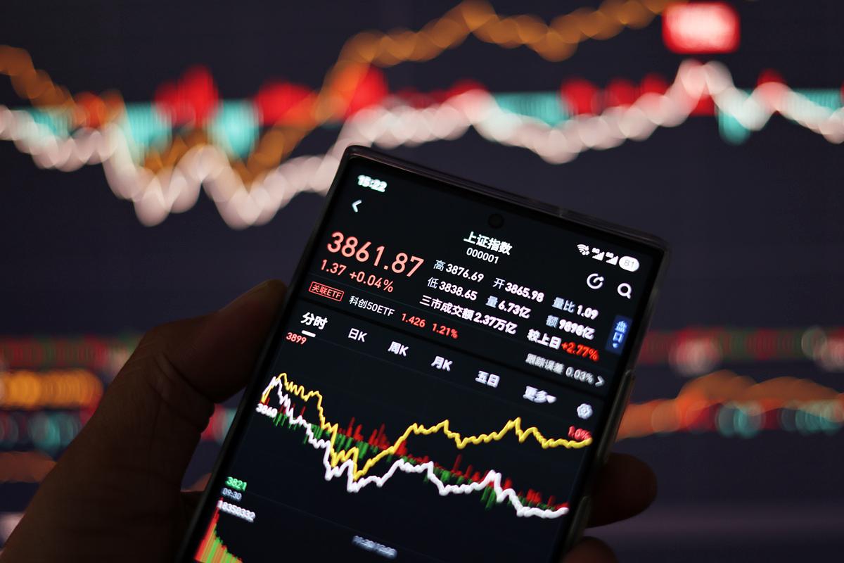 老百姓股票(603883老百姓股票) 老百姓股票(603883老百姓股票)