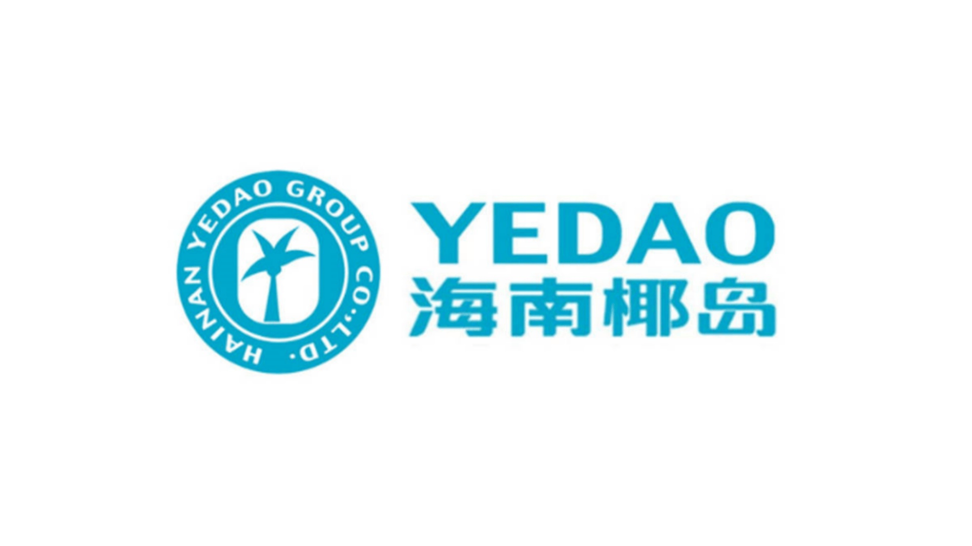 海南椰岛股票(海南椰岛股票值得买吗) 海南椰岛股票(海南椰岛股票值得买吗)