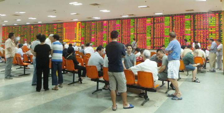 股票市场(股票市场元旦放假时间)