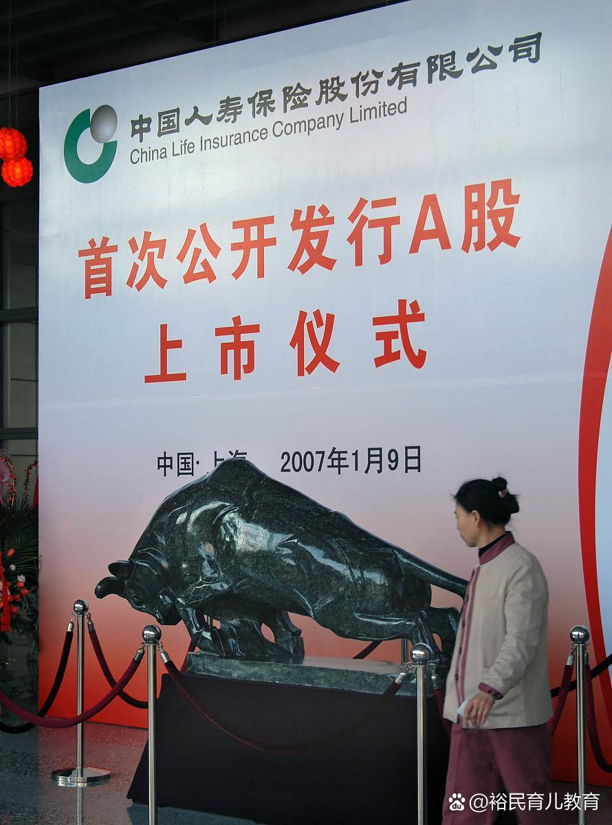 洪泰基金(洪泰基金俞敏洪股份) 洪泰基金(洪泰基金俞敏洪股份)