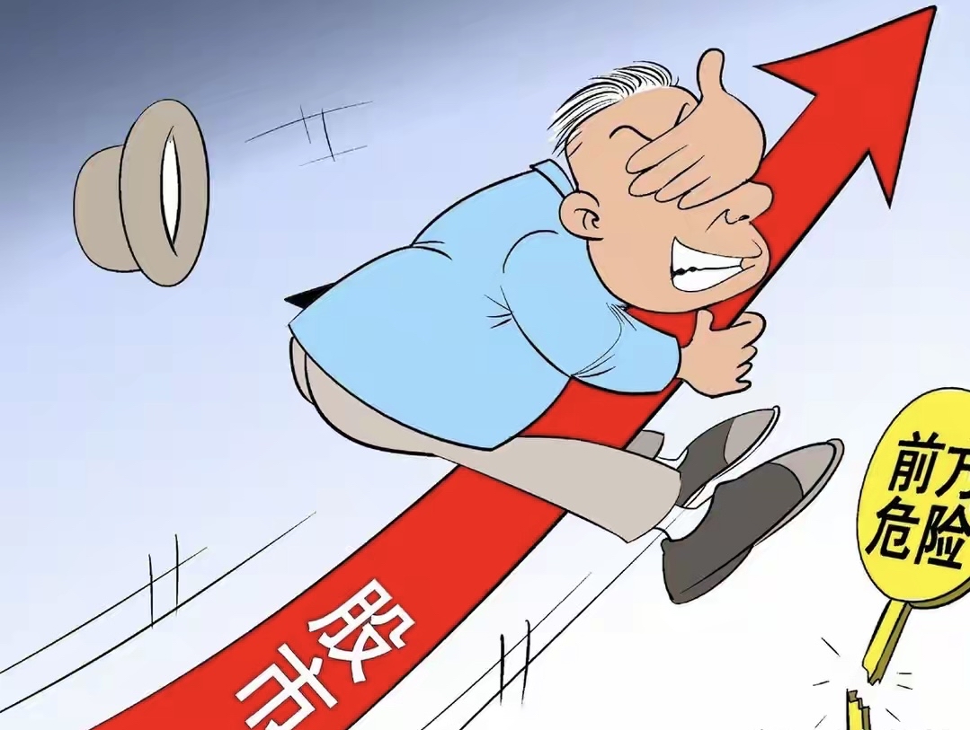 纯债基金(纯债基金会亏本吗) 纯债基金(纯债基金会亏本吗)