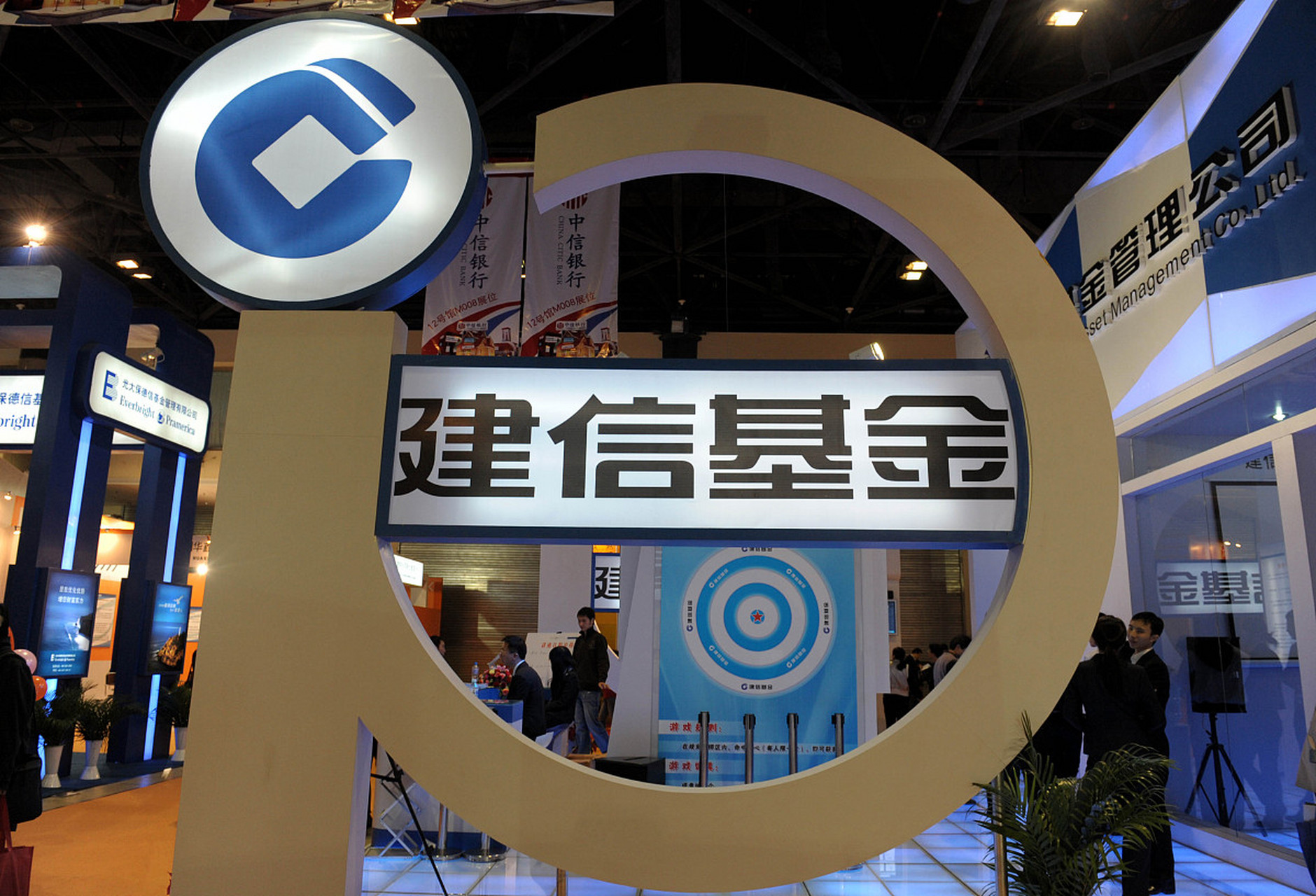 易方达基金(易方达基金公司)