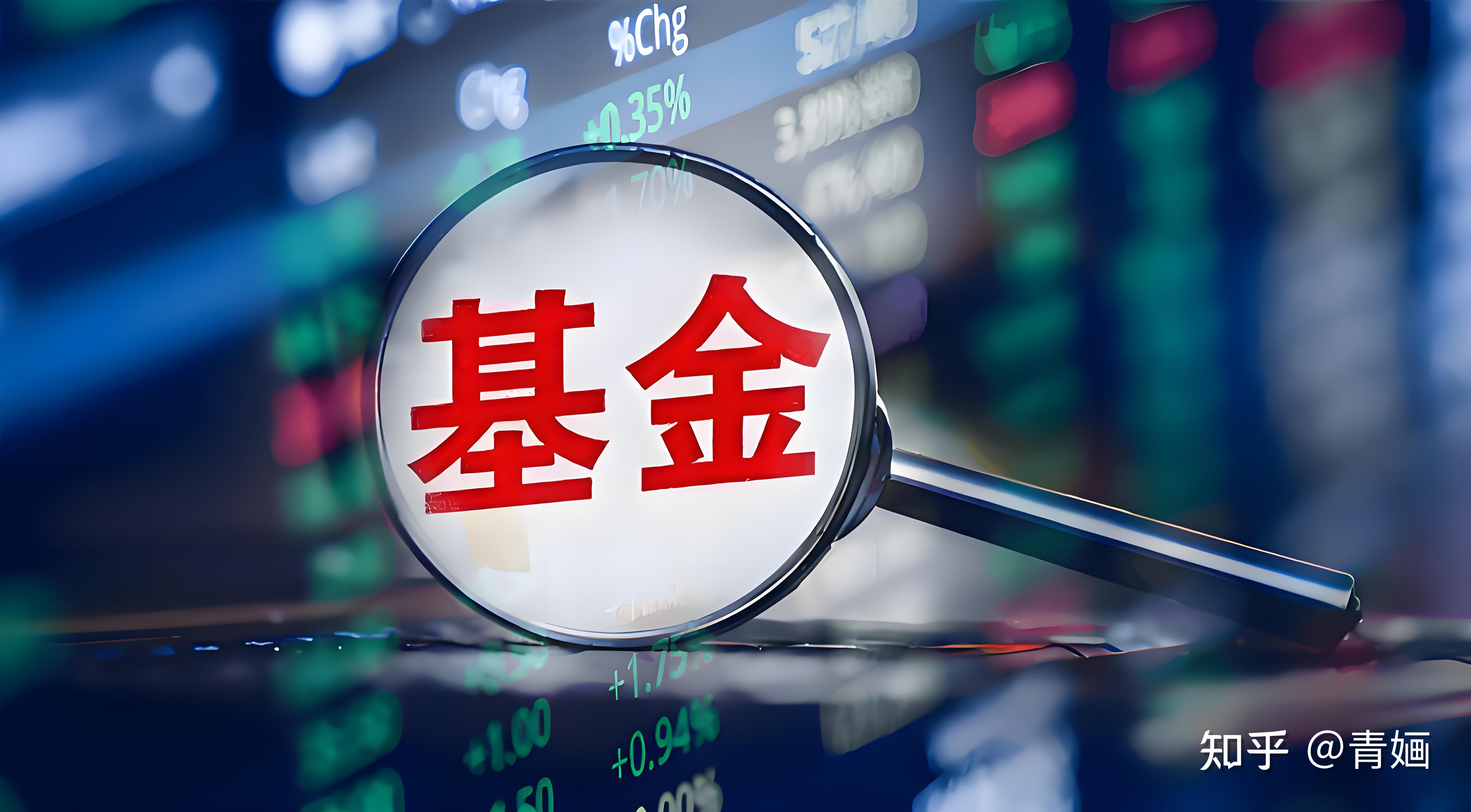 reits基金(reits基金个人能买吗) reits基金(reits基金个人能买吗)