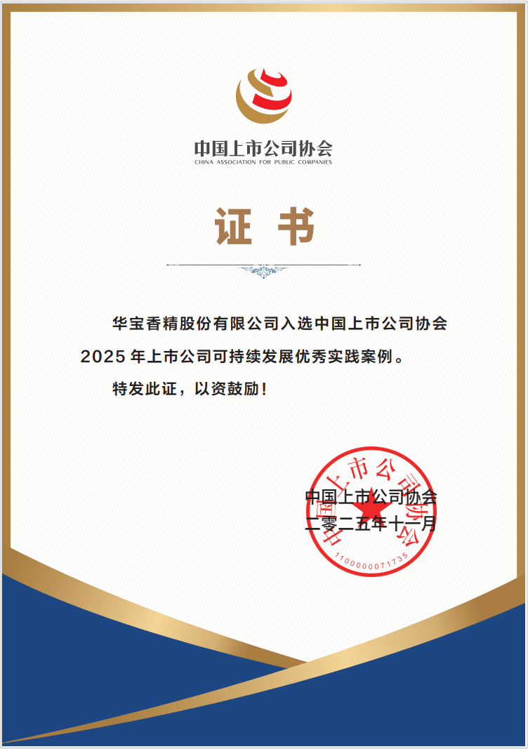 华宝基金(华宝基金公司) 华宝基金(华宝基金公司)