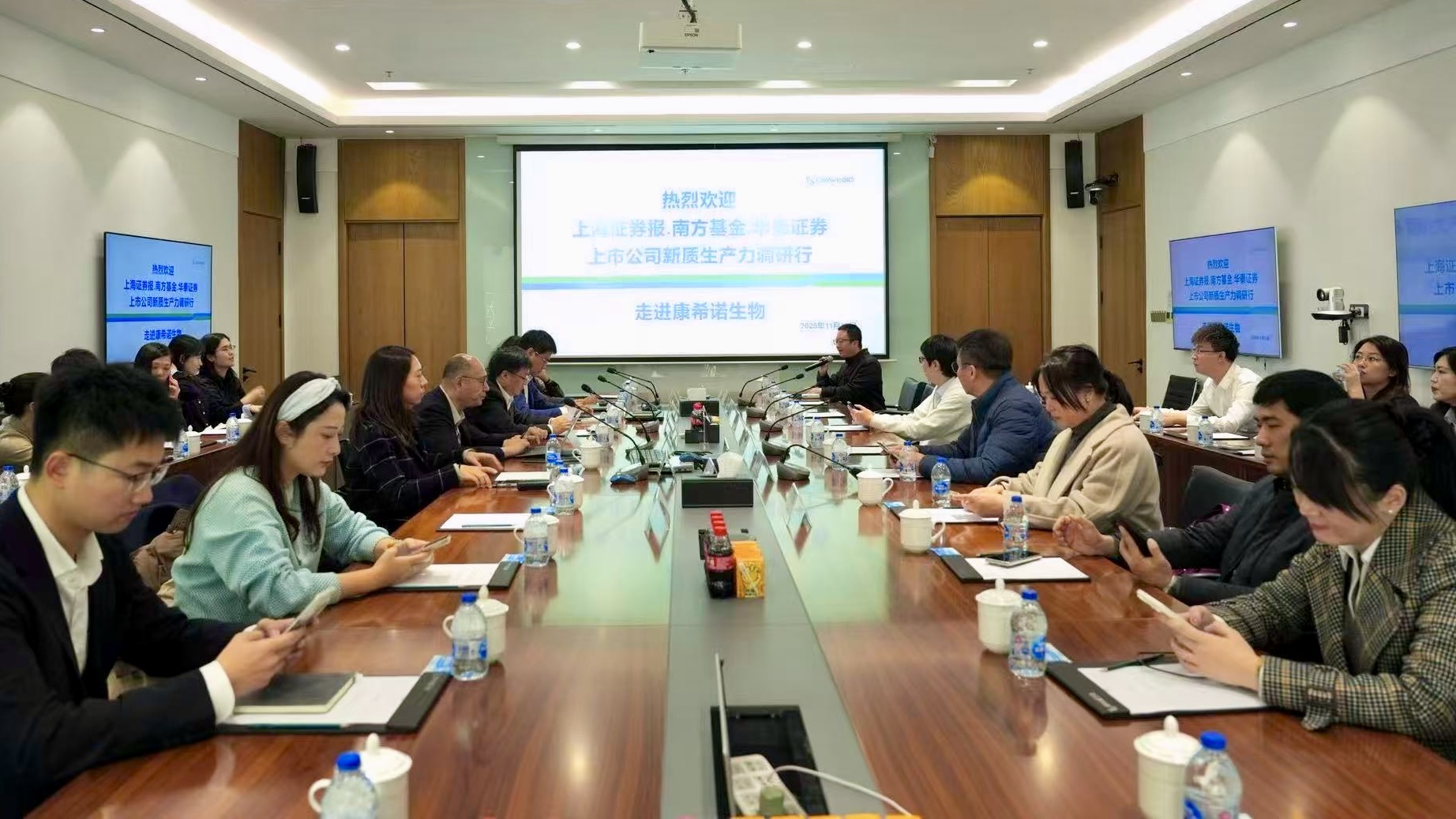 南方基金(南方基金是国企还是央企) 南方基金(南方基金是国企还是央企)