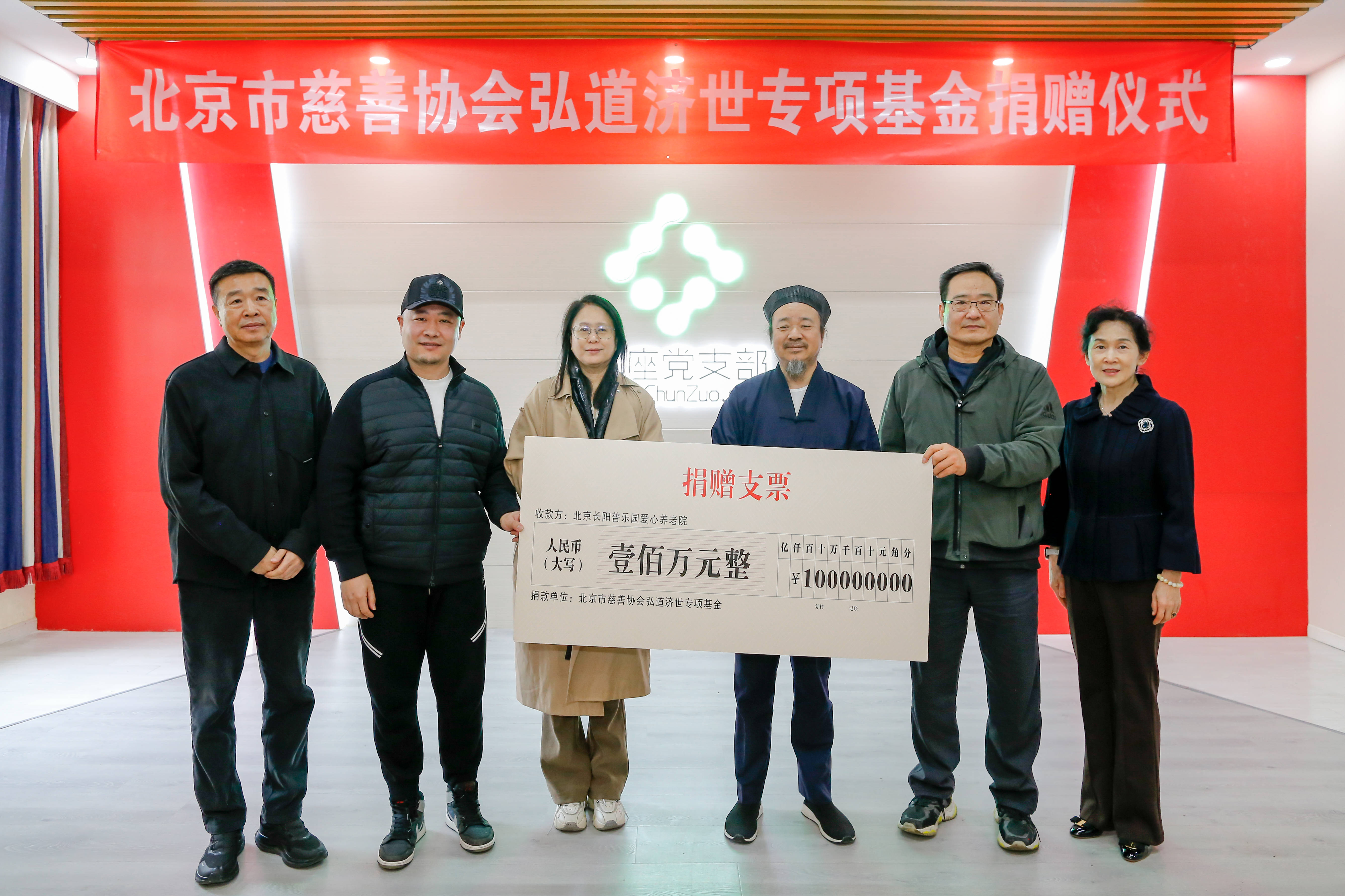 基金业协会(基金业协会公示)