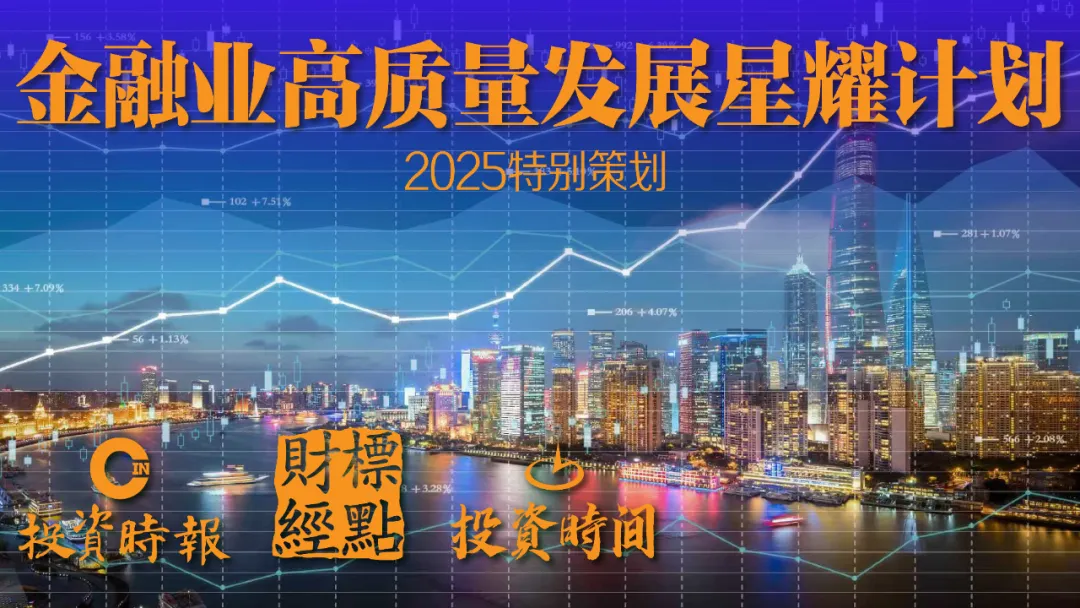 大成基金(大成基金管理有限公司)