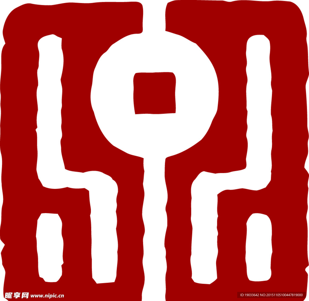 中国基金业协会官网(中国基金业协会官网入口) 中国基金业协会官网(中国基金业协会官网入口)