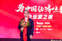 洪泰基金(洪泰基金现任高管名单)