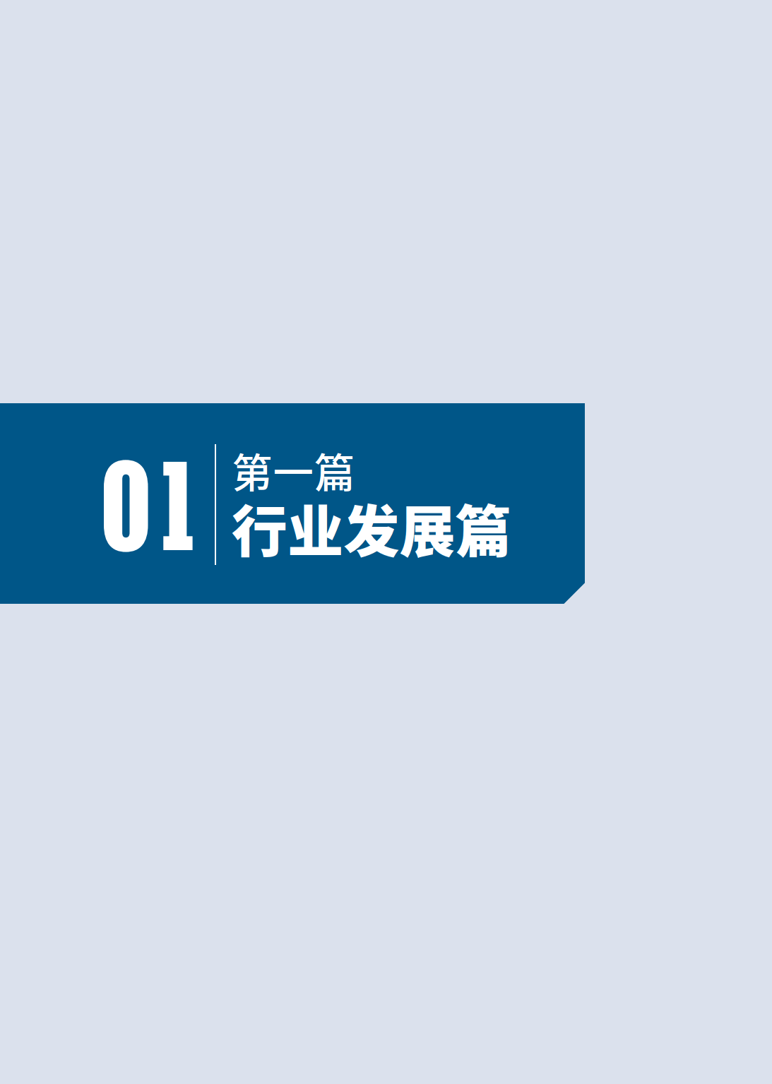 中国证券投资基金业协会(中国证券投资基金业协会官网查询基金变更状态)