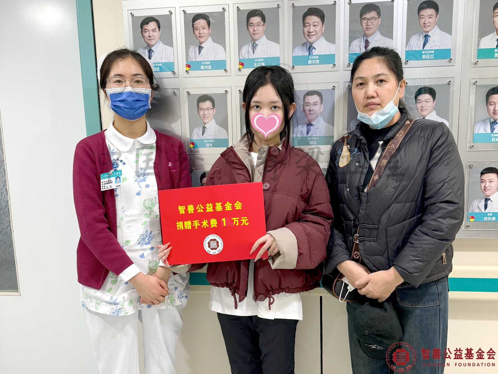 公益基金(公益基金会靠什么赚钱) 公益基金(公益基金会靠什么赚钱)