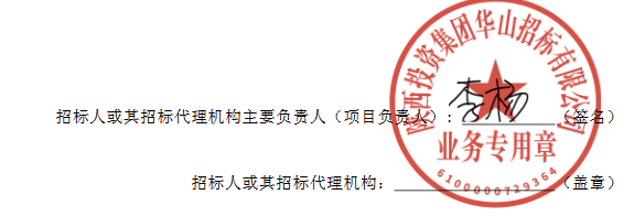 reits基金(reits基金百度百科) reits基金(reits基金百度百科)