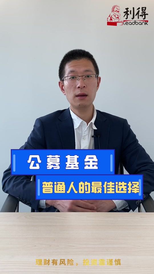 qdii基金是什么意思(QDII基金是什么意思啊)