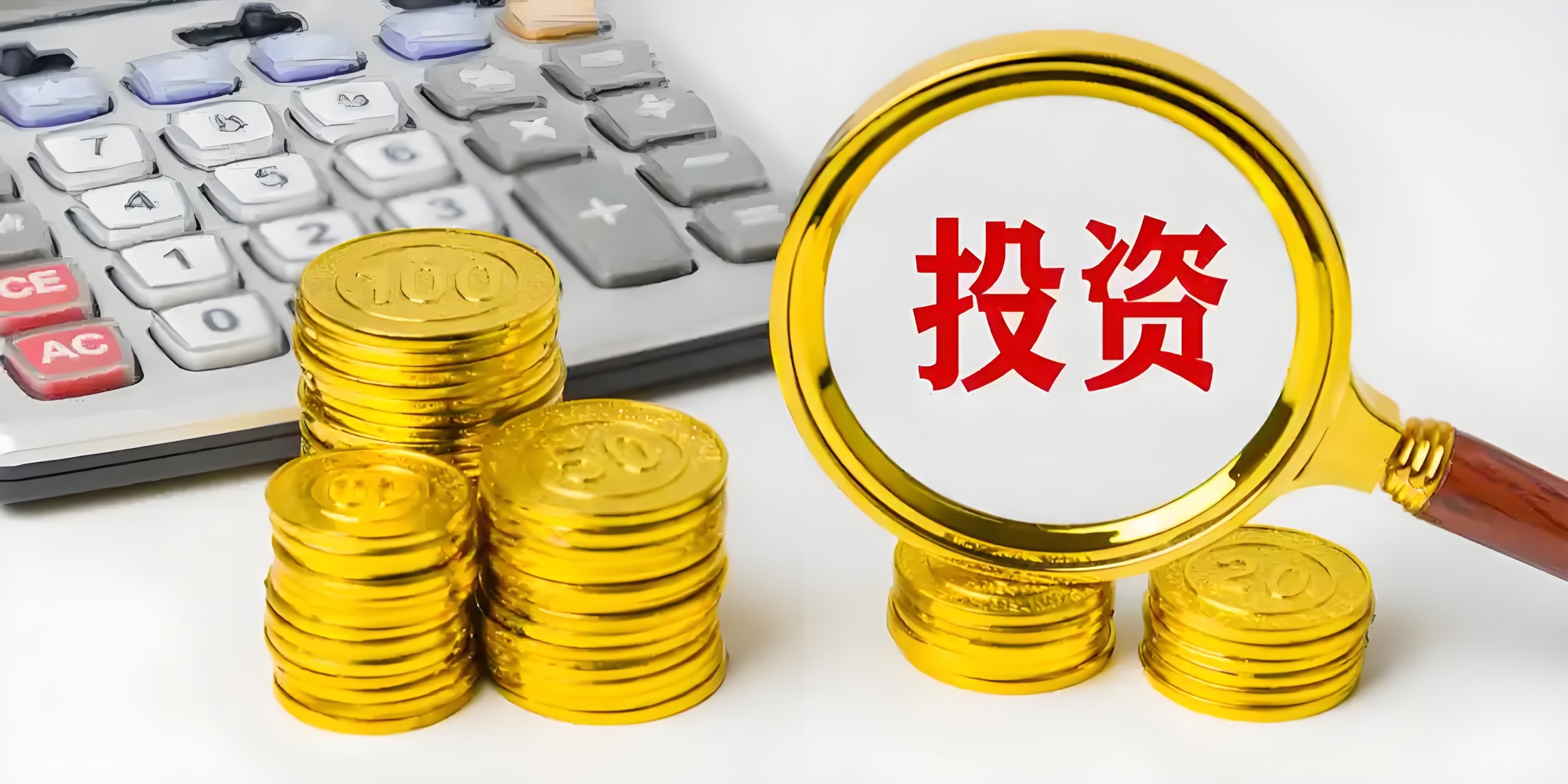 基金股(基金股票春节放假几天) 基金股(基金股票春节放假几天)