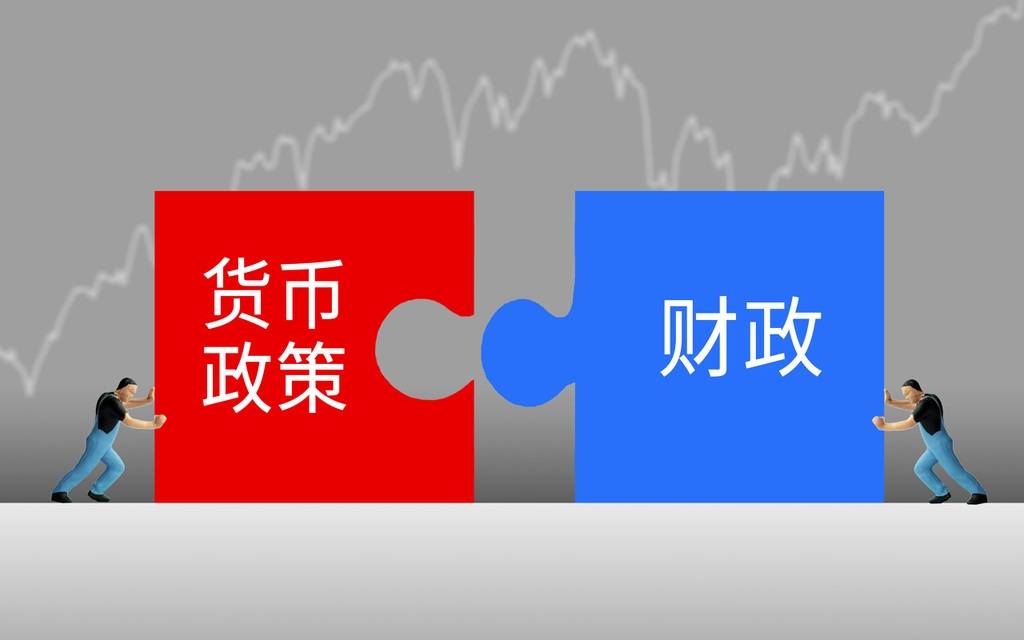 货币政策司(货币政策司谢光启)