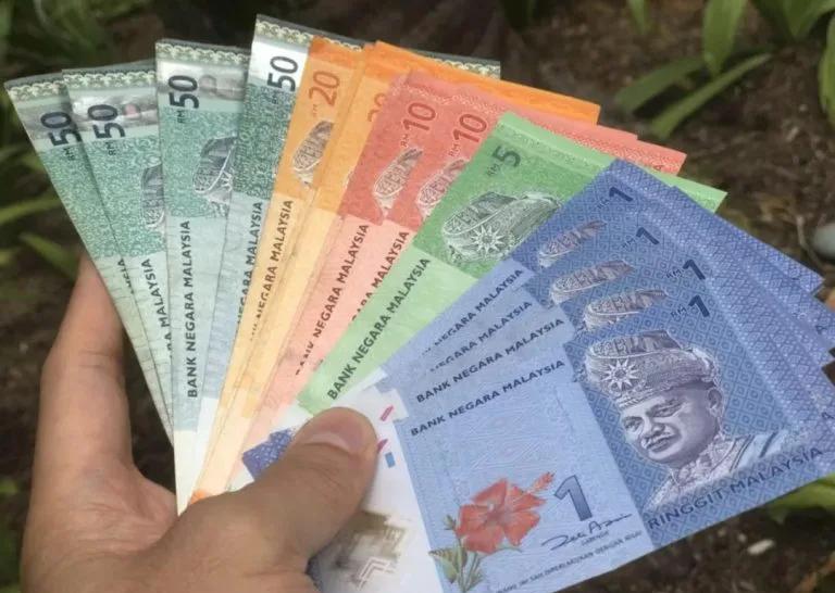 马来西亚货币兑换人民币汇率(马来西亚货币兑换人民币汇率软件) 马来西亚货币兑换人民币汇率(马来西亚货币兑换人民币汇率软件)